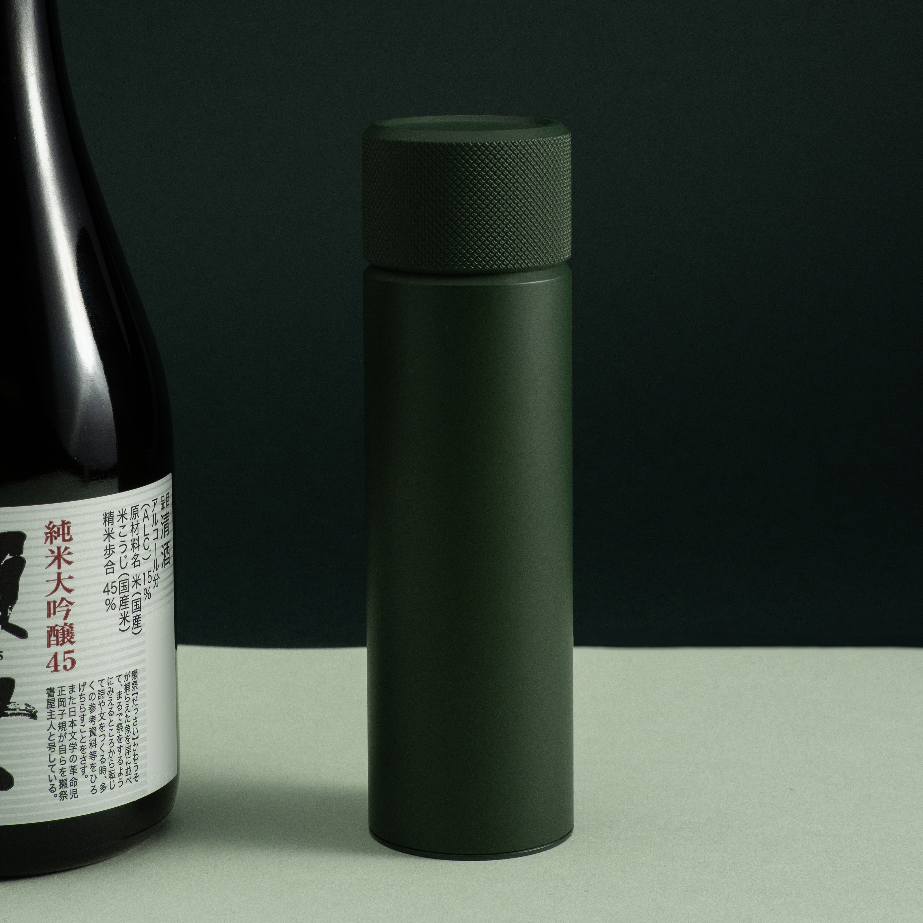 100ml Hip Flask - British Racing Green